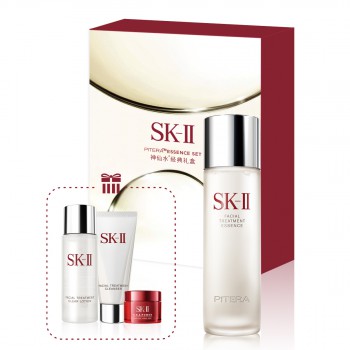 SK-II 神仙水经典礼盒 SK-II 神仙水经典礼盒