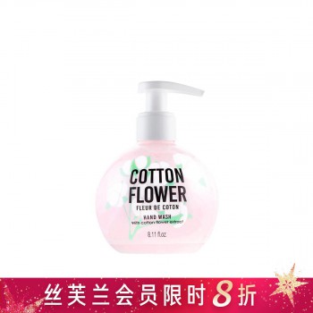 丝芙兰泡沫洗手液 丝芙兰泡沫洗手液