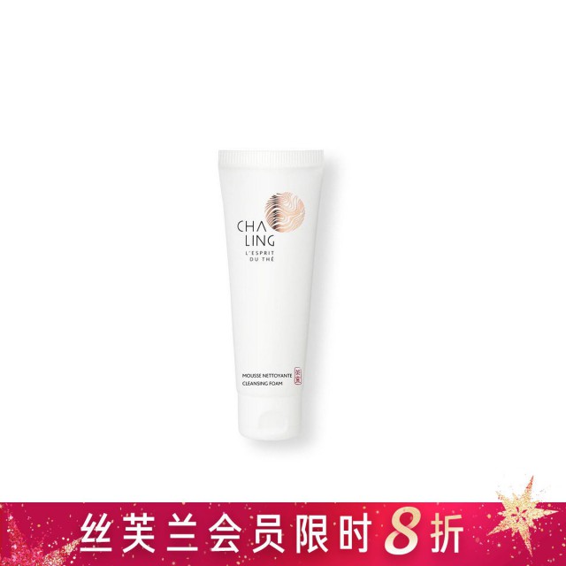 茶灵泡沫洁颜膏 茶灵泡沫洁颜膏