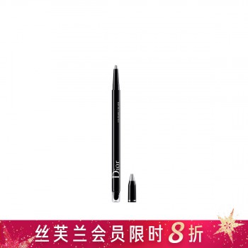克丽丝汀迪奥惊艳持妆眼线笔 克丽丝汀迪奥惊艳持妆眼线笔