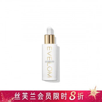 EVE LOM全新玻尿酸保湿修护精华液 30ml EVE LOM全新玻尿酸保湿修护精华液 30ml