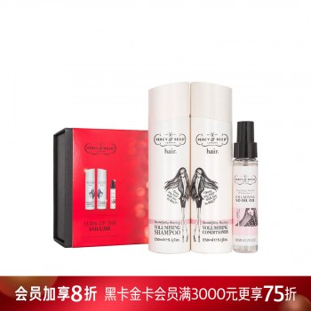 佩妍丽至臻丰盈礼盒 佩妍丽至臻丰盈礼盒