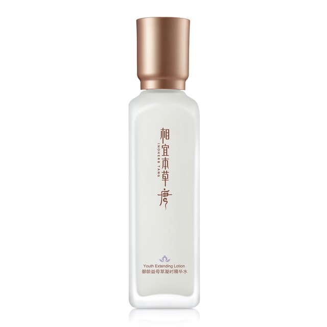 相宜本草唐御龄益母草凝时精华水 相宜本草唐御龄益母草凝时精华水