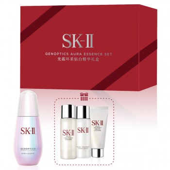 SK-II 光蕴环采钻白精华礼盒 SK-II 光蕴环采钻白精华礼盒
