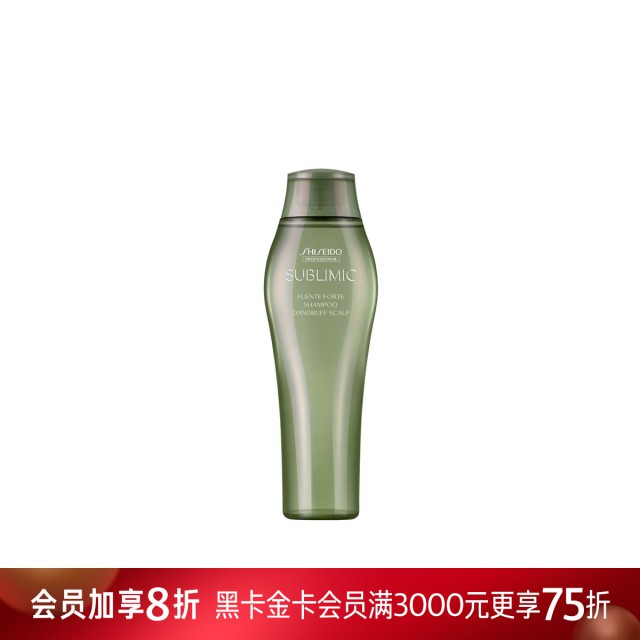 芯护理道芳氛头皮系列去屑洗发露 芯护理道芳氛头皮系列去屑洗发露