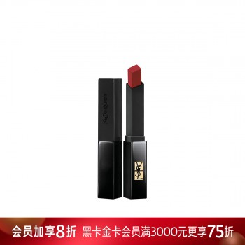 圣罗兰细管丝绒纯口红 圣罗兰细管丝绒纯口红