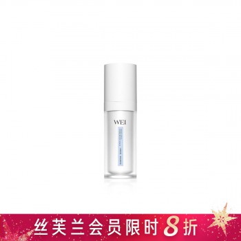 蔚蓝之美沁莲莹润修护精华液 蔚蓝之美沁莲莹润修护精华液