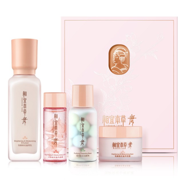 相宜本草唐悦颜桃花盈亮礼盒 相宜本草唐悦颜桃花盈亮礼盒