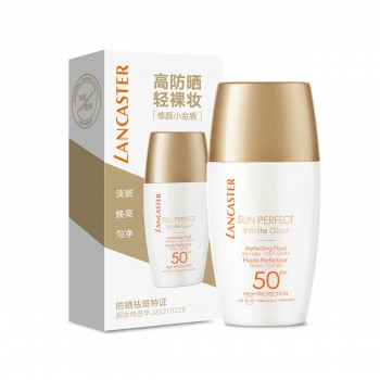 兰嘉丝汀多维光盾淡斑修颜防晒液SPF50+ PA++++ 兰嘉丝汀多维光盾淡斑修颜防晒液SPF50+ PA++++