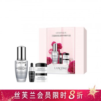 兰蔻眼部肌底精华液 兰蔻眼部肌底精华液