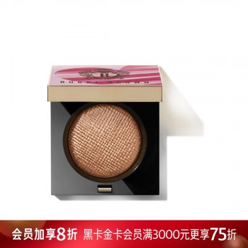 芭比波朗奢金璀璨眼影 芭比波朗奢金璀璨眼影