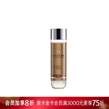 德研丝秀发焕能角蛋白养护洗发啫喱 250ml 德研丝秀发焕能角蛋白养护洗发啫喱 250ml