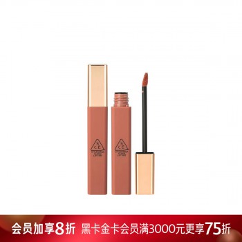 三熹玉 浓郁哑光唇釉 三熹玉 浓郁哑光唇釉