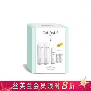 欧缇丽葡萄水补水保湿舒缓喷雾特惠套装 欧缇丽葡萄水补水保湿舒缓喷雾特惠套装