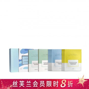 分子乐园三重补水保湿面膜套装 分子乐园三重补水保湿面膜套装