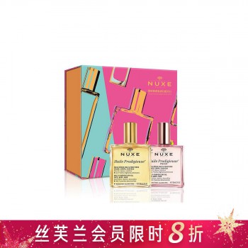 欧树奇迹金油礼盒2021 欧树奇迹金油礼盒2021
