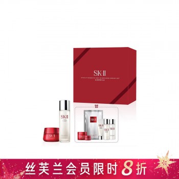 SK-II 晶透赋能礼盒 SK-II 晶透赋能礼盒