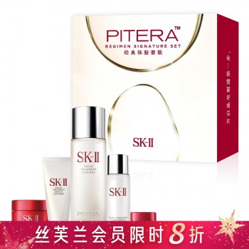 SK-II PITERA™ 经典体验套装 SK-II PITERA™ 经典体验套装