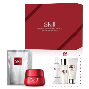 SK-II 賦能精華霜護膚面膜禮盒