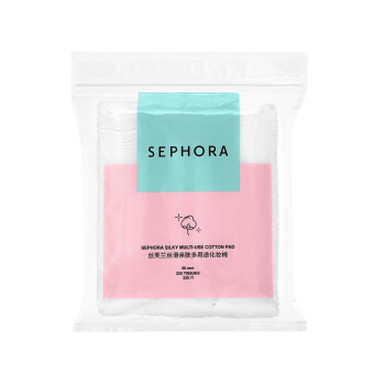 丝芙兰丝滑亲肤多用途化妆棉