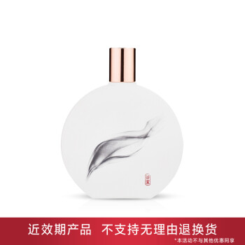 【有效期6-9个月内】茶灵香氛