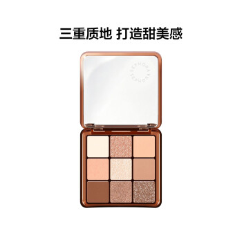 丝芙兰小方盘九色眼影