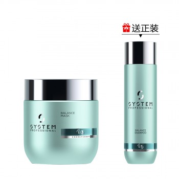 德研丝舒缓均衡发膜惠选套组 德研丝舒缓均衡发膜惠选套组