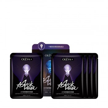 OLEVA+小灯泡阿魏酸亮泽面膜惠选套组 OLEVA+小灯泡阿魏酸亮泽面膜惠选套组