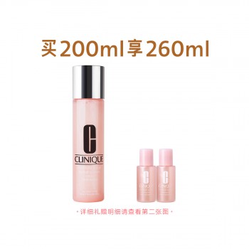 倩碧水嫩保湿超值套组 倩碧水嫩保湿超值套组
