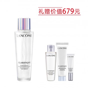 兰蔻净澈焕肤双重精华水极光水 兰蔻净澈焕肤双重精华水极光水