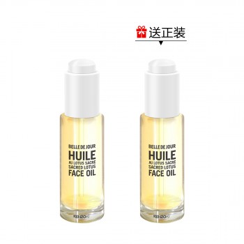 凯卓花颜舒柔多效修护精华油惠选套组 凯卓花颜舒柔多效修护精华油惠选套组
