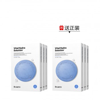 蒂佳婷水动力活力水润面膜惠选套组 蒂佳婷水动力活力水润面膜惠选套组