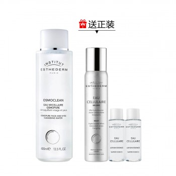 雅诗敦双效卸妆液400ML优惠套组 雅诗敦双效卸妆液400ML优惠套组