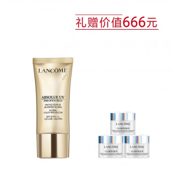 兰蔻菁纯臻颜防晒隔离乳 30ml 兰蔻菁纯臻颜防晒隔离乳 30ml