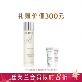 欧缇丽臻美亮白焕肌精华露 欧缇丽臻美亮白焕肌精华露