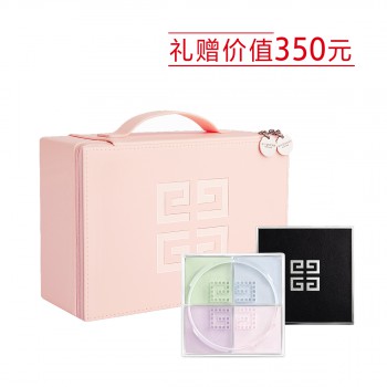 纪梵希明星四宫格散粉 纪梵希明星四宫格散粉