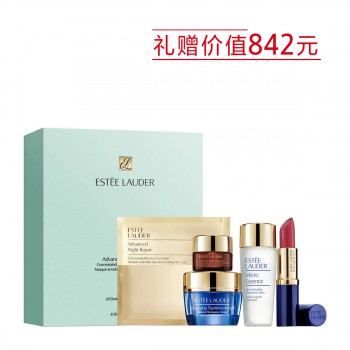 雅诗兰黛密集修护肌透面膜(钢铁侠面膜) 雅诗兰黛密集修护肌透面膜(钢铁侠面膜)