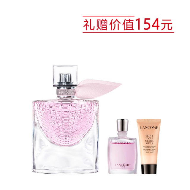 兰蔻美丽人生花语香水 兰蔻美丽人生花语香水