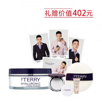 泰芮玻尿酸护肤柔焦蜜粉 泰芮玻尿酸护肤柔焦蜜粉