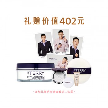 泰芮玻尿酸护肤柔焦蜜粉 泰芮玻尿酸护肤柔焦蜜粉