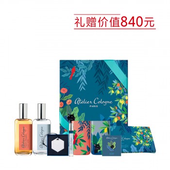 欧珑夏日甜柚茶语惠选套组 欧珑夏日甜柚茶语惠选套组
