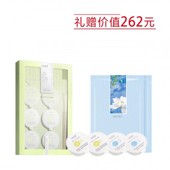 蔚蓝之美三层理纹面膜(巧克力面膜) 蔚蓝之美三层理纹面膜(巧克力面膜)