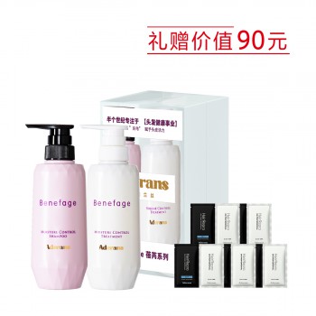 爱德兰丝蓓芮保湿洗润套装 爱德兰丝蓓芮保湿洗润套装