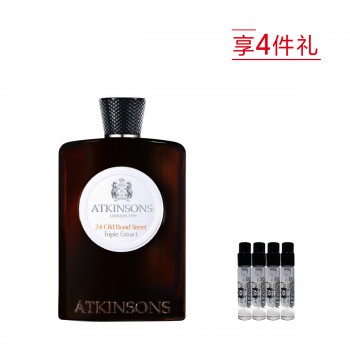 阿特金森老邦德街二十四号凝香古龙香水 阿特金森老邦德街二十四号凝香古龙香水