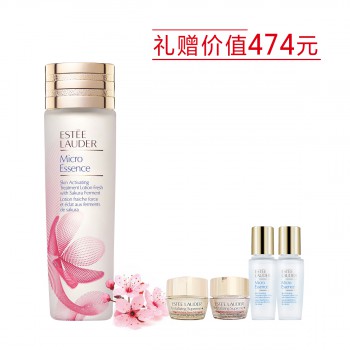 雅诗兰黛樱花微精华露 雅诗兰黛樱花微精华露