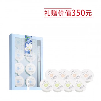 蔚蓝之美沁莲莹润修护面膜 蔚蓝之美沁莲莹润修护面膜