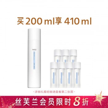 蔚蓝之美沁莲莹润焕能精华水 蔚蓝之美沁莲莹润焕能精华水