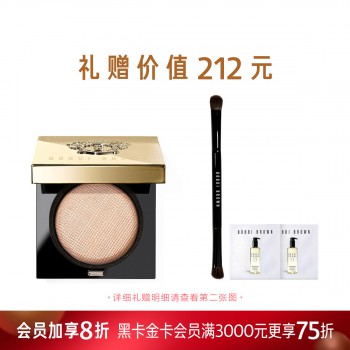芭比波朗奢金眼影 芭比波朗奢金眼影