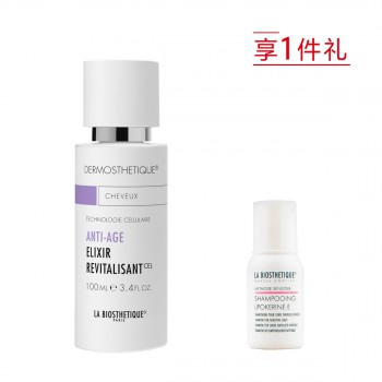 贝伊丝滋养赋活头皮精华 贝伊丝滋养赋活头皮精华