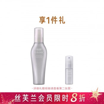 芯护理道 头皮生机系列丰盈精华液125ml 芯护理道 头皮生机系列丰盈精华液125ml